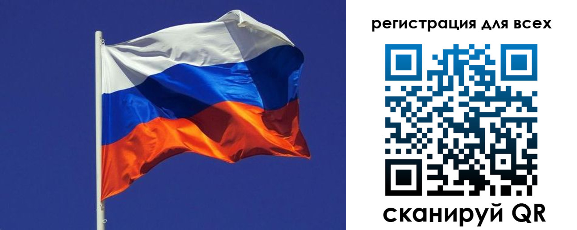 временная регистрация адрес в Жирновске