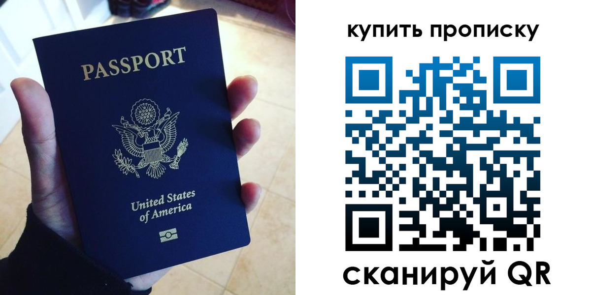 форма 3 в Жирновске